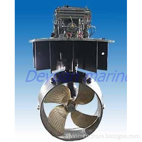 Marine rudder propeller